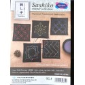 Sashiko patch coaster collection noir