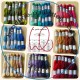 pack laine d'Aubusson ambiance aubepine"