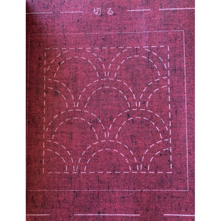 Sashiko patch coaster collection rouge bordeaux chiné