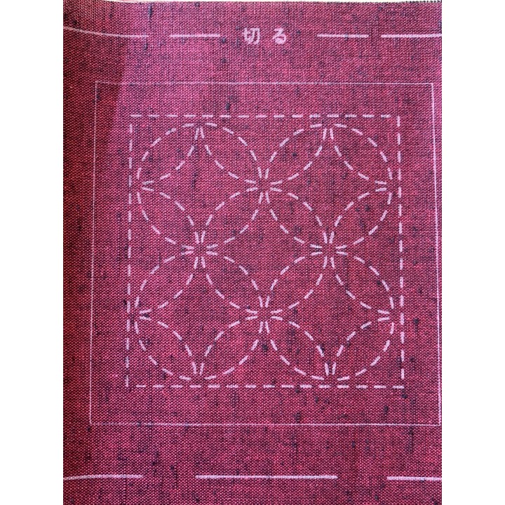Sashiko patch coaster collection rouge bordeaux chiné