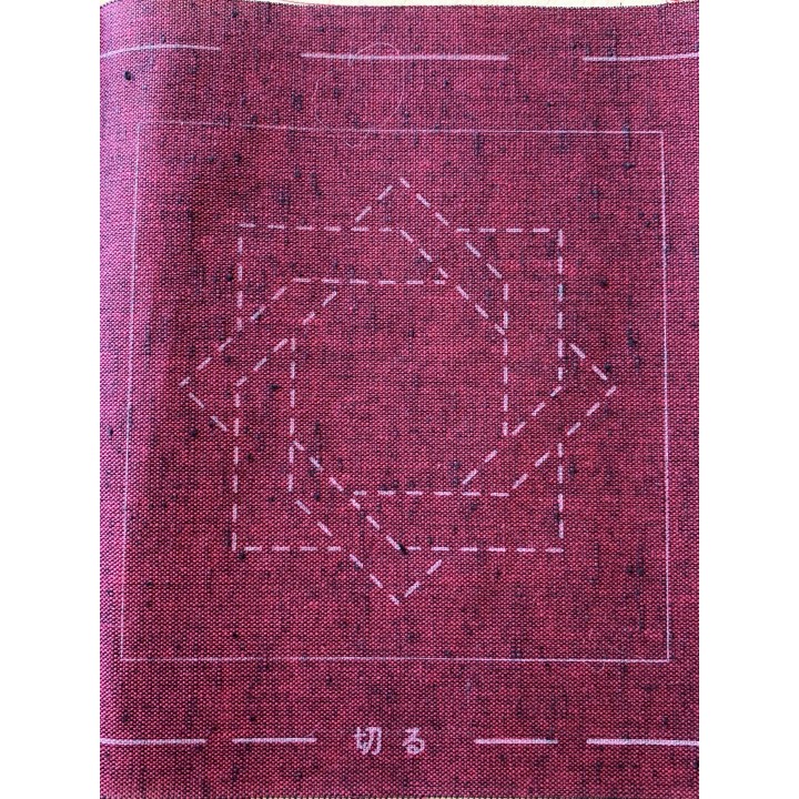 Sashiko patch coaster collection rouge bordeaux chiné