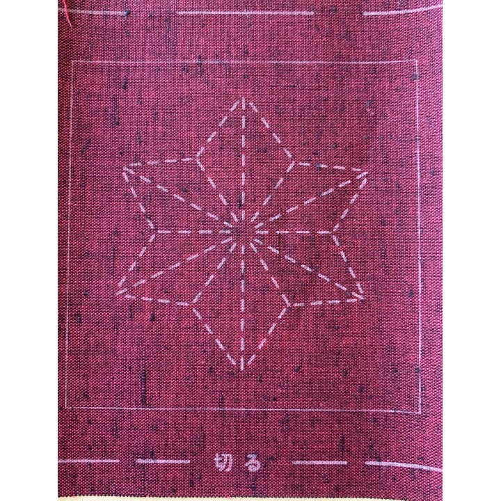 Sashiko patch coaster collection rouge bordeaux chiné