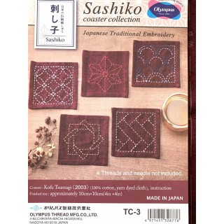 Sashiko patch coaster collection rouge bordeaux chiné