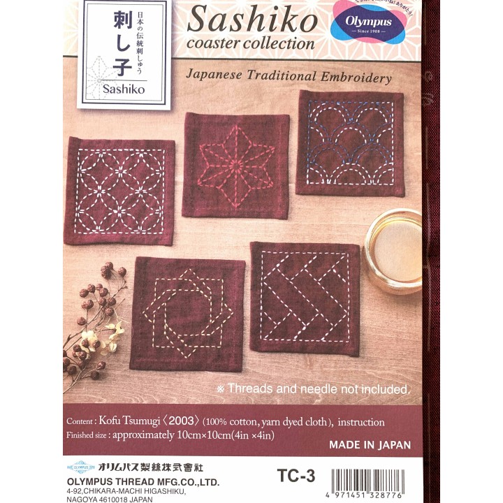 Kit "Fleur en soie et glitter" fiche technique