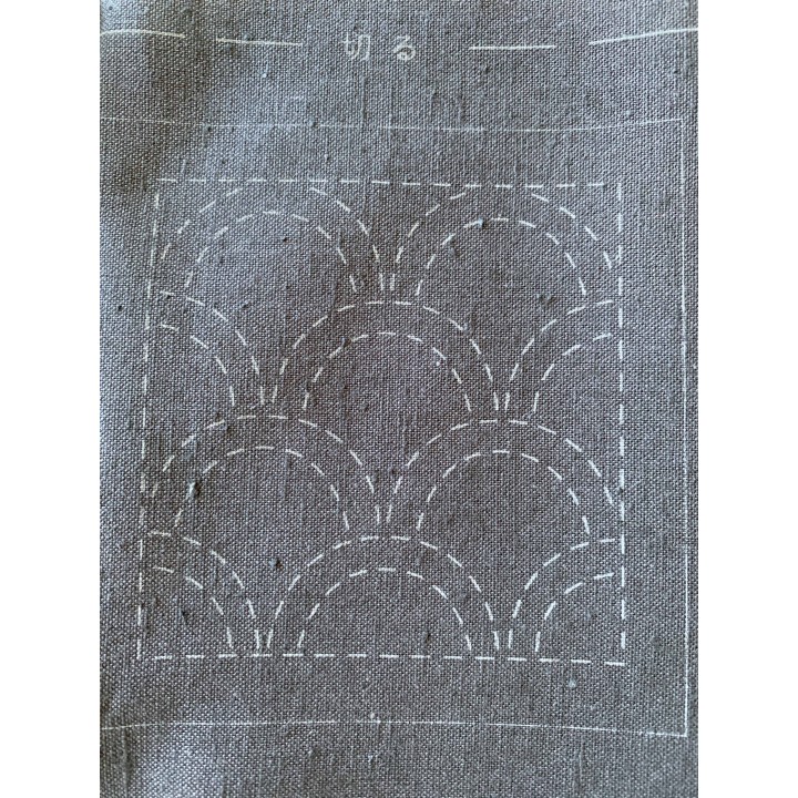 Sashiko patch coaster collection noir