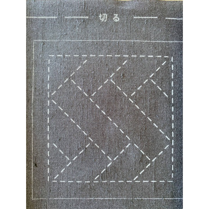Sashiko patch coaster collection noir