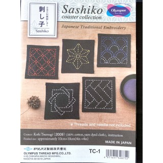 Sashiko patch coaster collection noir