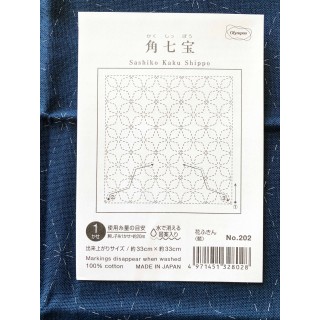 Sashiko  hanafukin 202 kakushippo