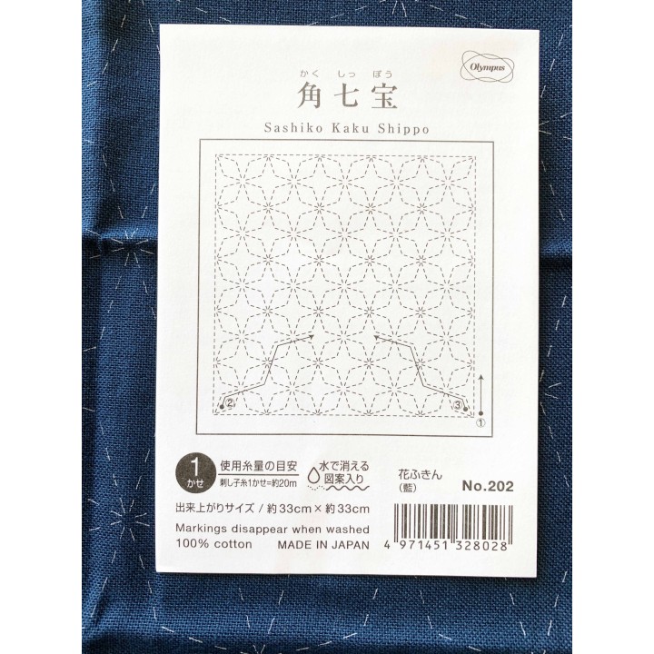 Kit "Fleur en soie et glitter" fiche technique