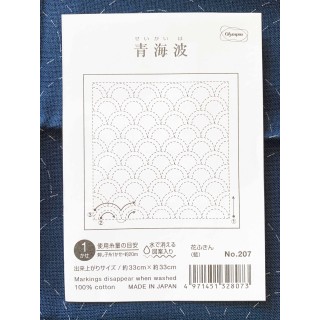 Kit "Fleur en soie et glitter" fiche technique