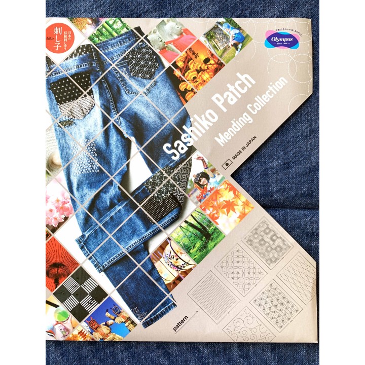 Sashiko patch mending collection indigo