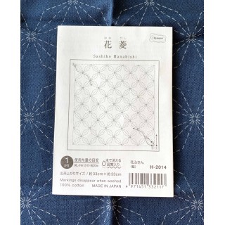 Sashiko  hanafukin 2014 Hanabishi
