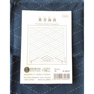 Sashiko  hanafukin 2037 Hishiseigaiha