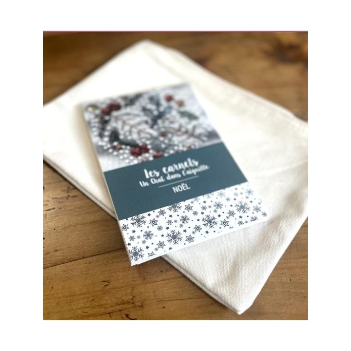 Embroidery sketchbook: Christmas