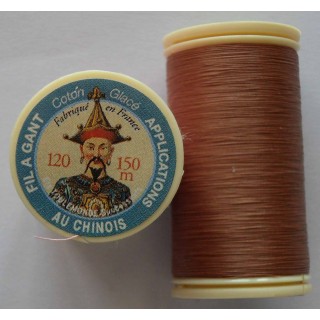 Bobine de fil à gant couleur 217 