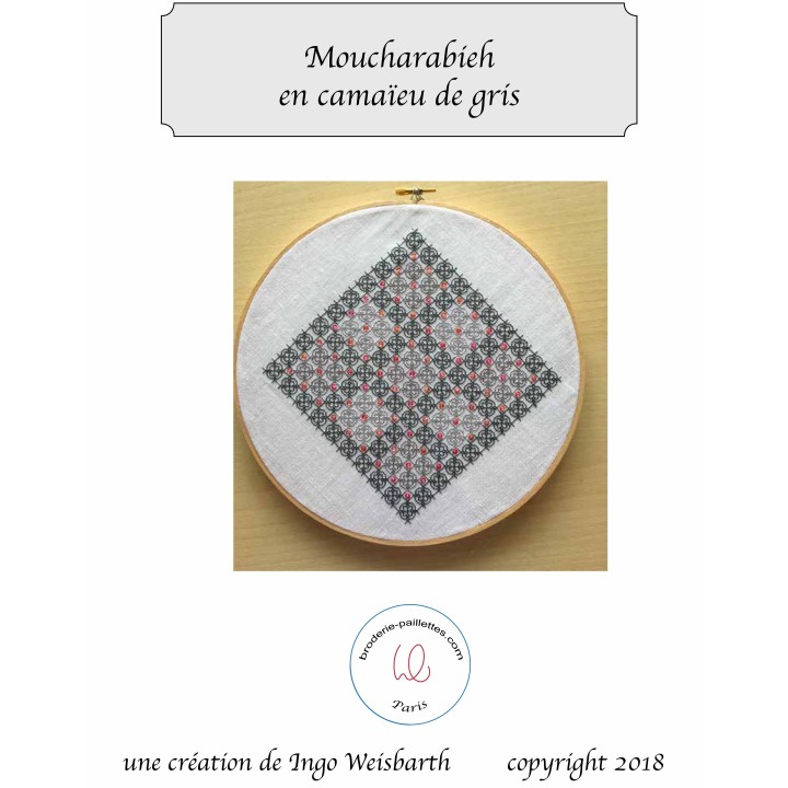 Kit "Fleur en soie et glitter" fiche technique